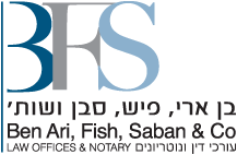 bfs logo